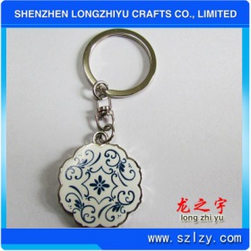 lzy000201317476