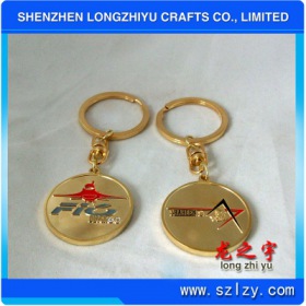 lzy000201317493