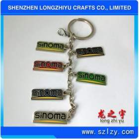 lzy000201317495