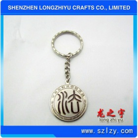 lzy000201317502