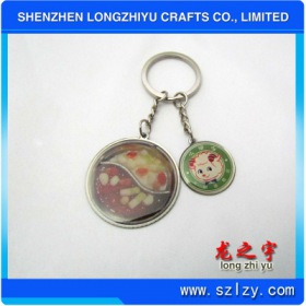 lzy000201317504