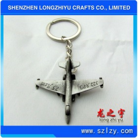 lzy000201317512