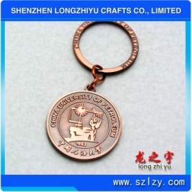 lzy000201317523