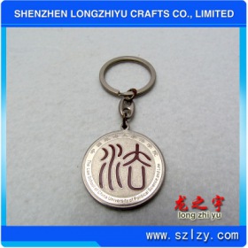 lzy000201317540