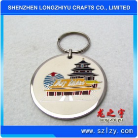 lzy000201317543