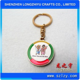 lzy000201317547