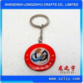 lzy000201317559