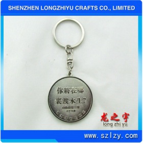 lzy000201317569