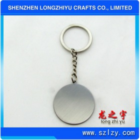 lzy000201317571