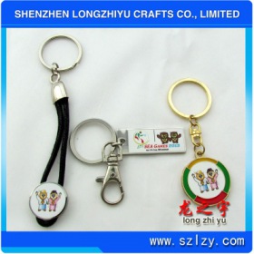 lzy000201317575