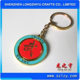 lzy000201317578