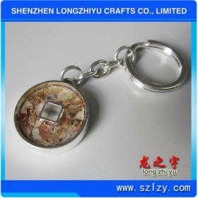lzy000201317579