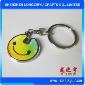lzy000201317581