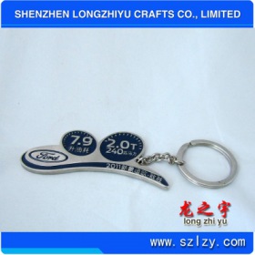 lzy000201317586