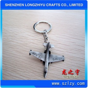 lzy000201317593