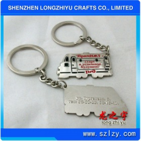 lzy000201317594