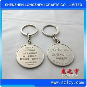lzy000201317598