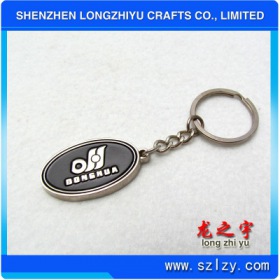 lzy000201317601