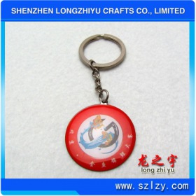 lzy000201317606