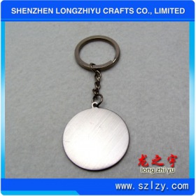 lzy000201317607