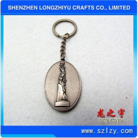 lzy000201317613