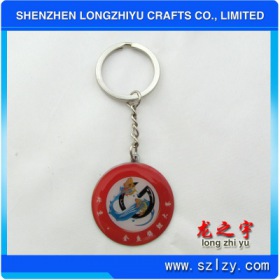 lzy0002013175670
