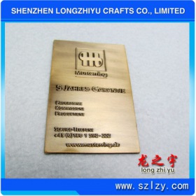 lzy00020131351