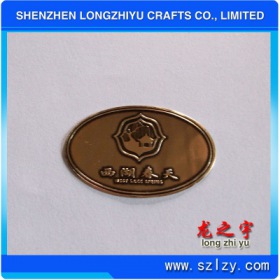 lzy00020131356