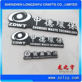 lzy00020131359