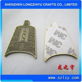 lzy00020131371