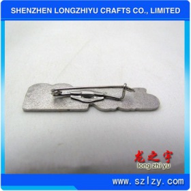 lzy00020131372