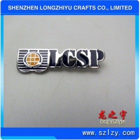 lzy00020131373
