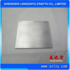 lzy00020131377