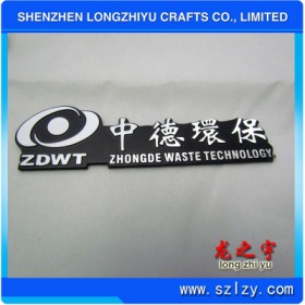 lzy00020131381