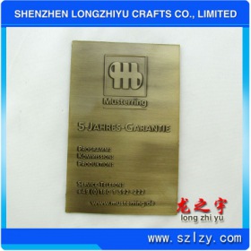 lzy00020131386