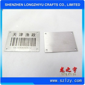 lzy00020131392