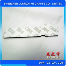 lzy00020131393