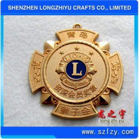 lzy00020131702