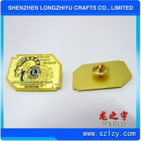lzy00020131703