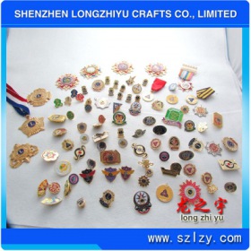 lzy00020131705