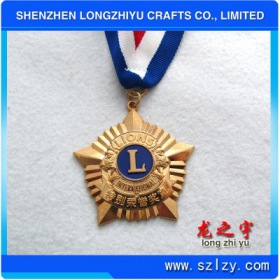 lzy00020131707