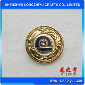 lzy00020131711