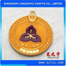 lzy00020131712