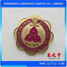 lzy00020131715