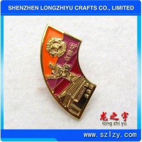lzy00020131717