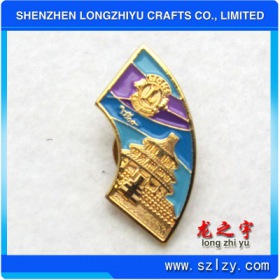 lzy00020131720