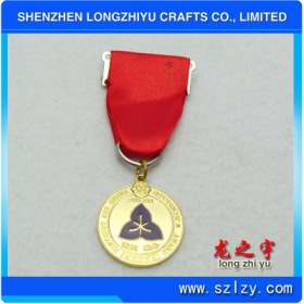 lzy00020131725