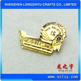 lzy00020131727