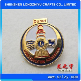 lzy00020131730