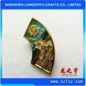 lzy00020131731